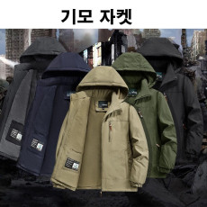 남성기모 자켓 남성 점퍼 바람막이 방풍 방수 전술점퍼