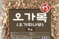 말린 오가피나무 1kg 건재 OM