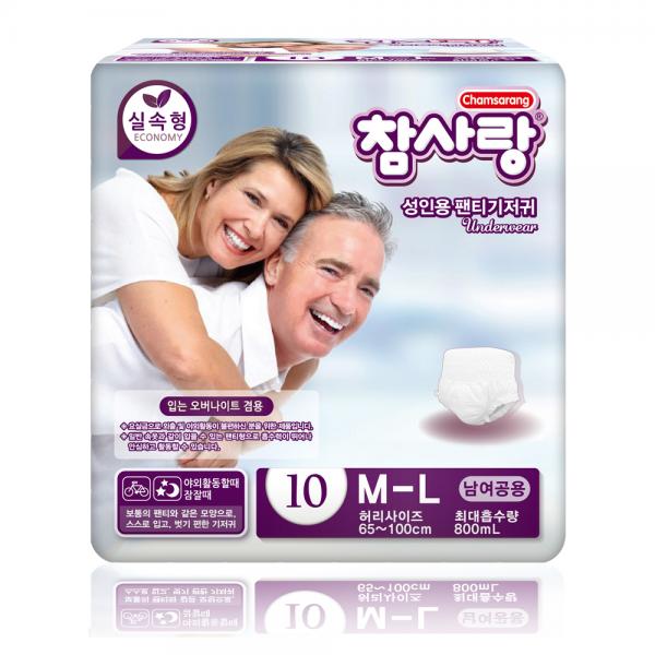 참사랑 팬티형 실속형 중형10px8팩/성인용기저귀/요실금