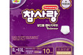참사랑 팬티형 프리미엄특대 10px4팩/성인용기저귀/요실금팬티