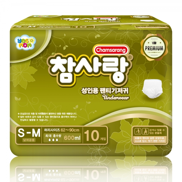 참사랑 팬티형 프리미엄 소형(10px4팩) 1＋1/성인용기저귀/요실금팬티