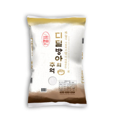 엄격한품질관리 농협쌀 진천현미(알찬미) 디딜방아 10kg(포장지만바뀜)