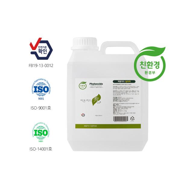 한국 피톤치드수 2000ml