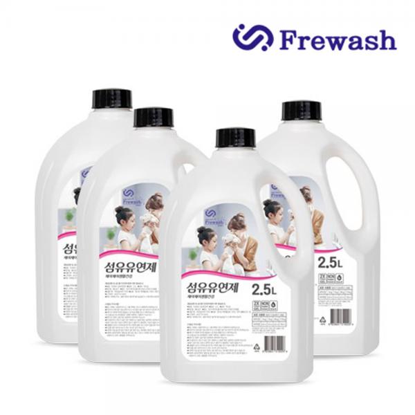 프레워시 섬유유연제 2.5L 4개입