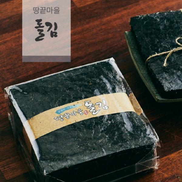 땅끝마을해남 돌김1톳 100매