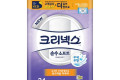 크리넥스 휴지 순수 소프트 3겹 24롤 화장지