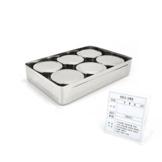 스텐 보존식 용기세트 원형 6P