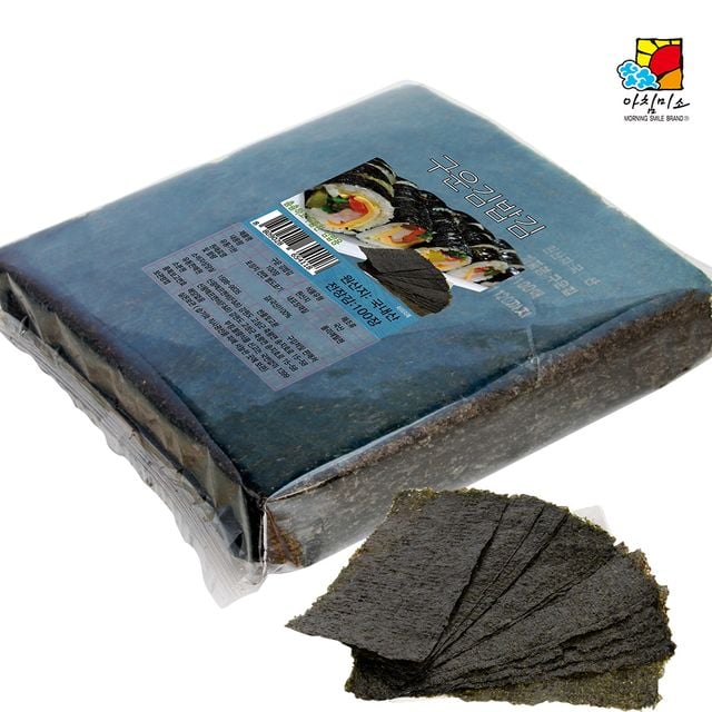 구운김밥김 100장