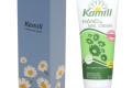 카밀핸드크림 클래식 100ml 고급케이스 포함